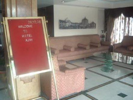 Hotel Ajay International Allahabad Esterno foto